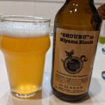 パパスキーヤーのビールログ「志賀高原ビール期間限定のショウブノミヤマが新感覚」